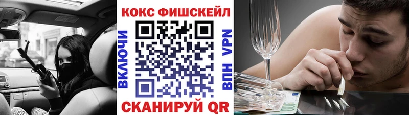 Кокаин Эквадор  Разумное 