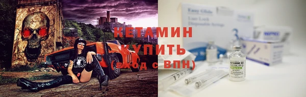 дистиллят марихуана Аркадак