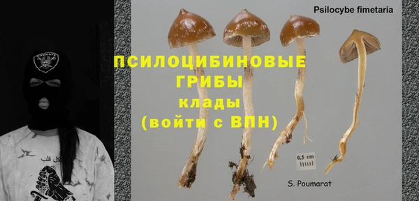 дистиллят марихуана Аркадак