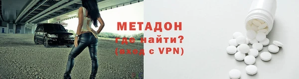 дистиллят марихуана Аркадак