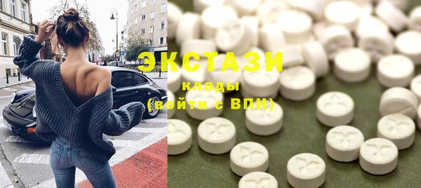 дистиллят марихуана Аркадак
