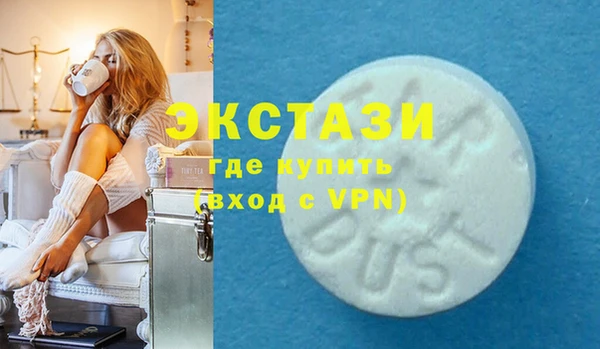дистиллят марихуана Аркадак