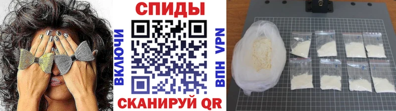 МЕТАМФЕТАМИН мет  где найти наркотики  Разумное 
