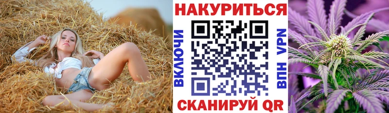 Шишки марихуана AK-47  Разумное 